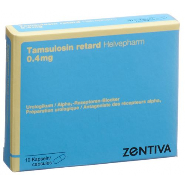 Тамсулозин Хелвефарм 0.4 мг 10 ретард капсул  - АПТЕКА ЦЮРИХ