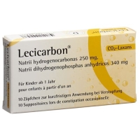 Лецикарбон суппозитории для детей 10 шт.
