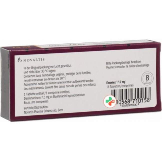 Эмселекс 7,5 мг 14 ретард таблеток