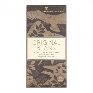 Фасоль Original Cusco Chuncho Chocolate Dunk Organic 70г